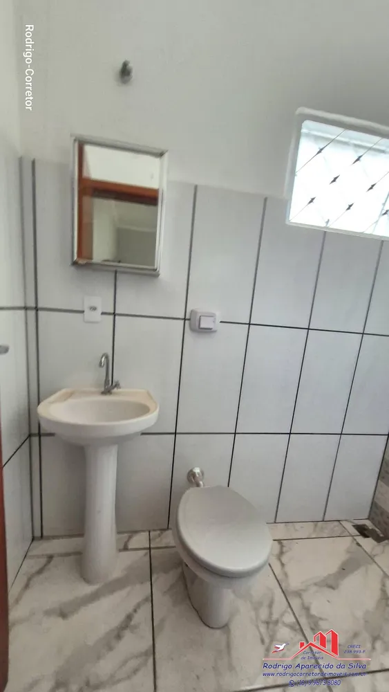Chácara, 2 quartos, 720 m² - Foto 1