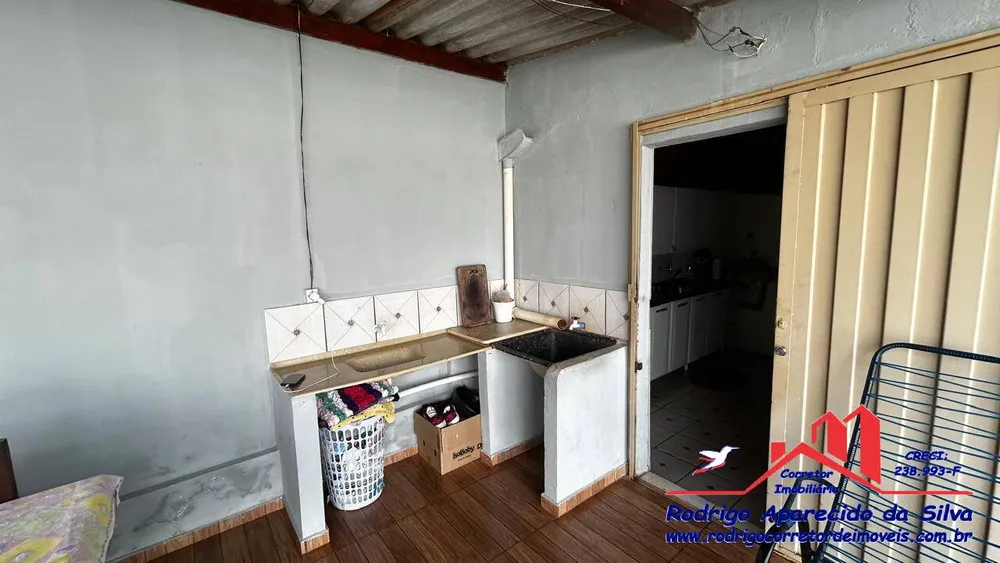 Casa, 2 quartos, 205 m² - Foto 1