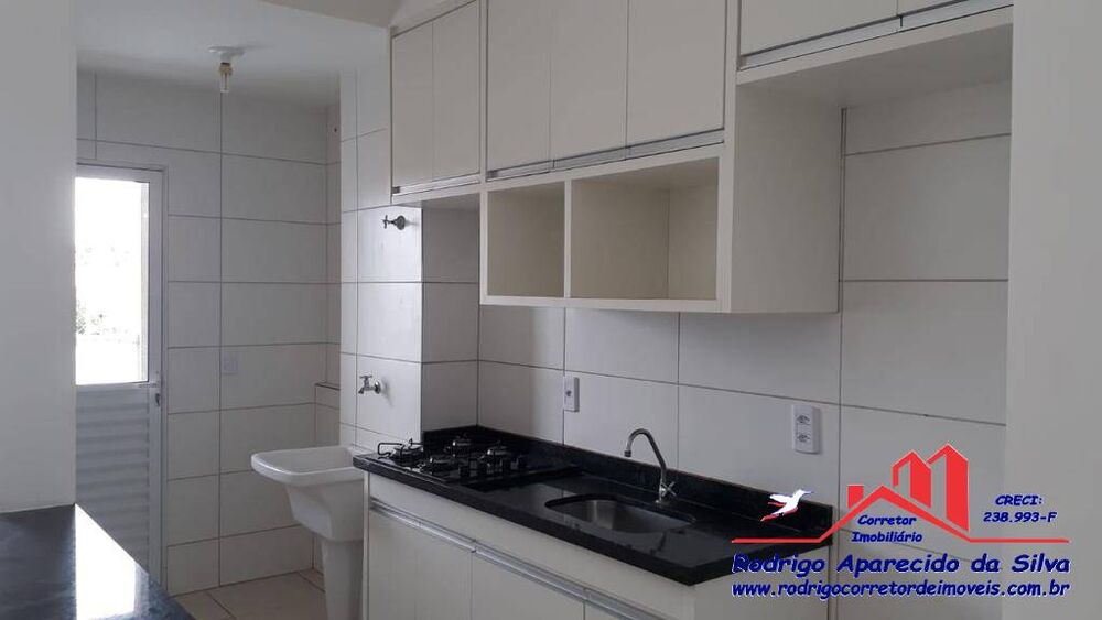 Apartamento à venda com 2 quartos - Foto 1