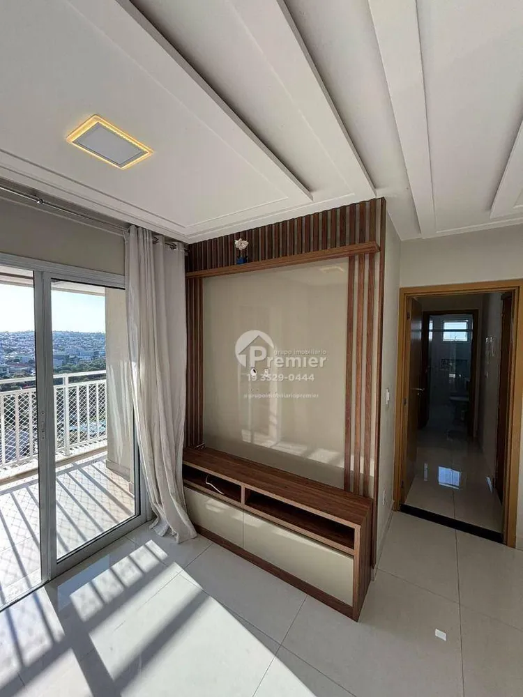Apartamento, 3 quartos, 93 m² - Foto 1