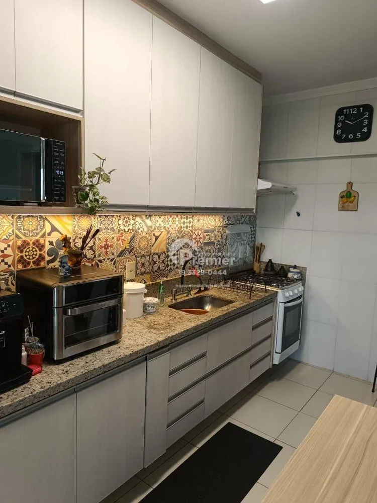 Apartamento, 2 quartos, 99 m² - Foto 1