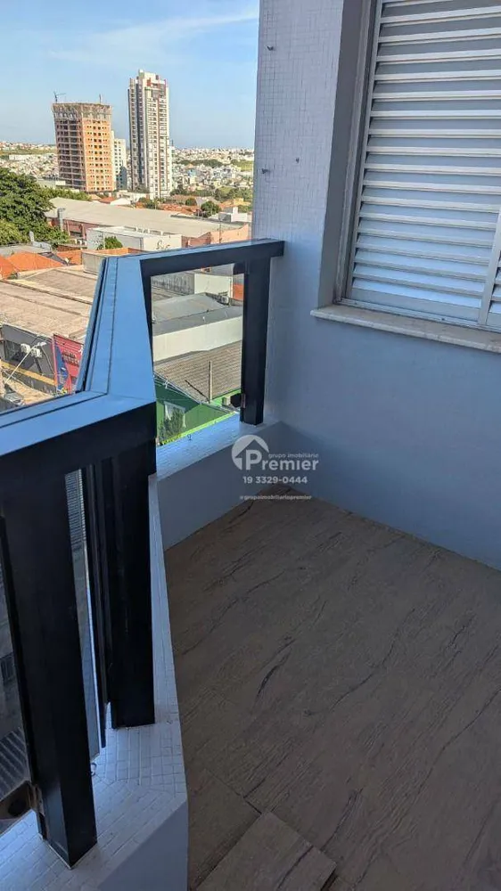 Apartamento, 3 quartos, 122 m² - Foto 3