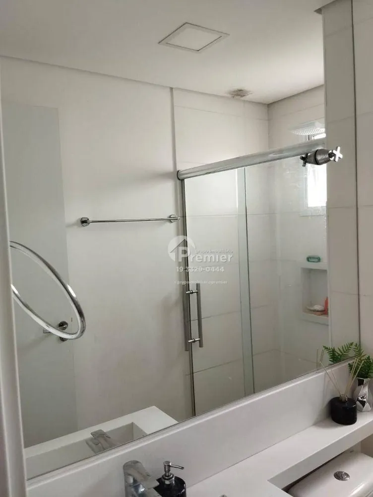 Apartamento, 2 quartos, 62 m² - Foto 1