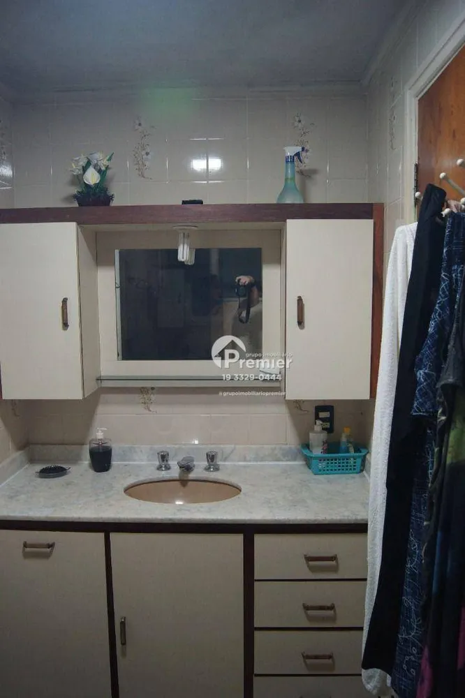 Apartamento, 3 quartos, 122 m² - Foto 8