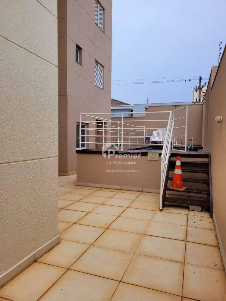 Apartamento, 2 quartos, 55 m² - Foto 5