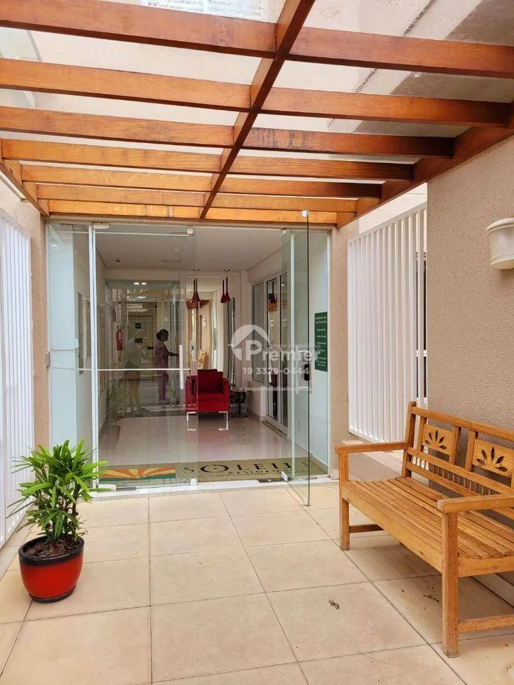 Apartamento, 2 quartos, 55 m² - Foto 3