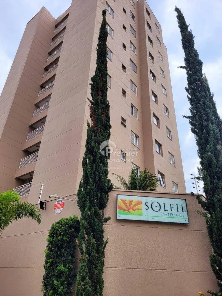 Apartamento, 2 quartos, 55 m² - Foto 2
