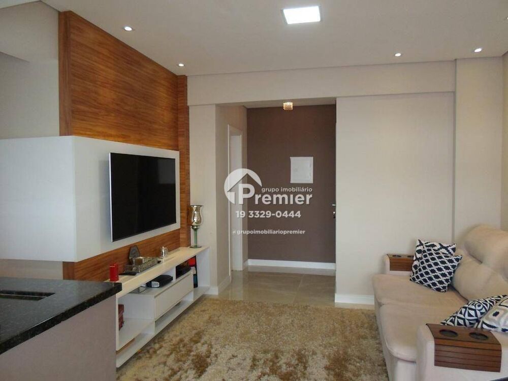 Apartamento, 2 quartos, 82 m² - Foto 1