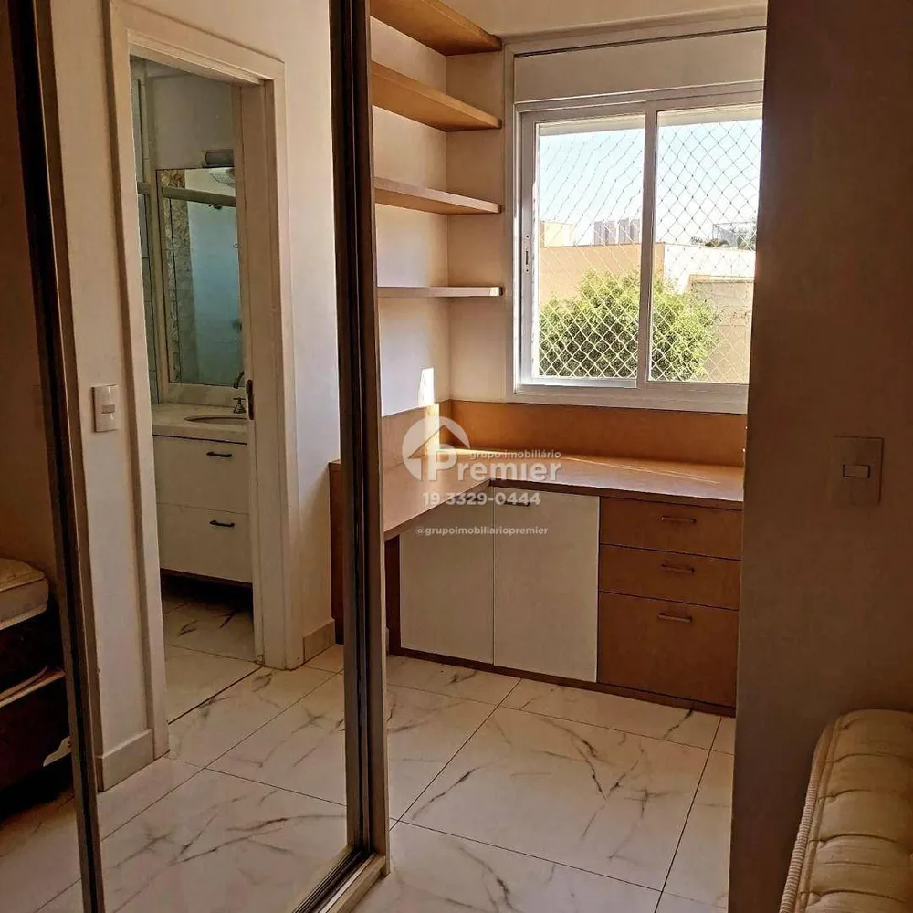 Apartamento, 1 quarto, 55 m² - Foto 3