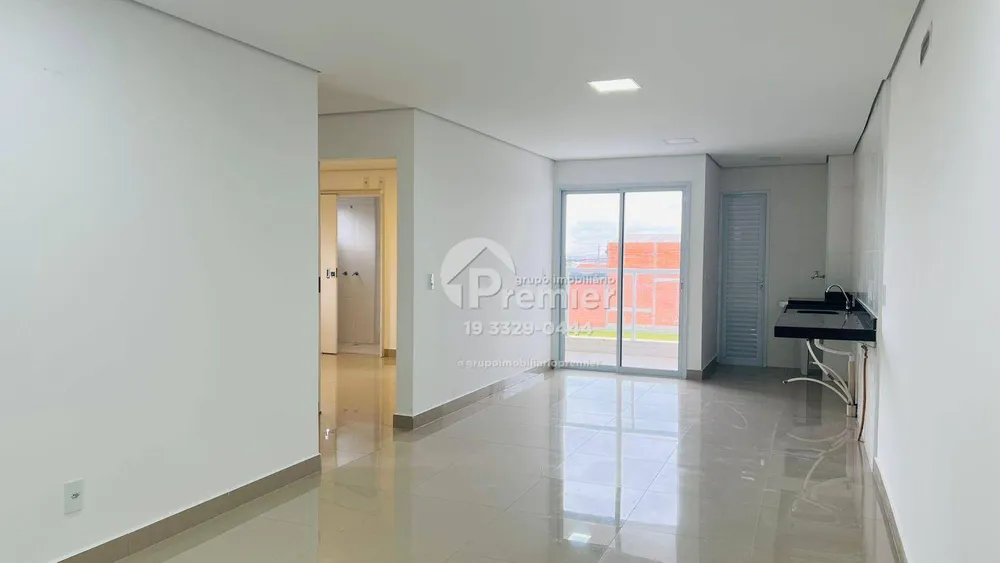 Apartamento, 2 quartos, 78 m² - Foto 1