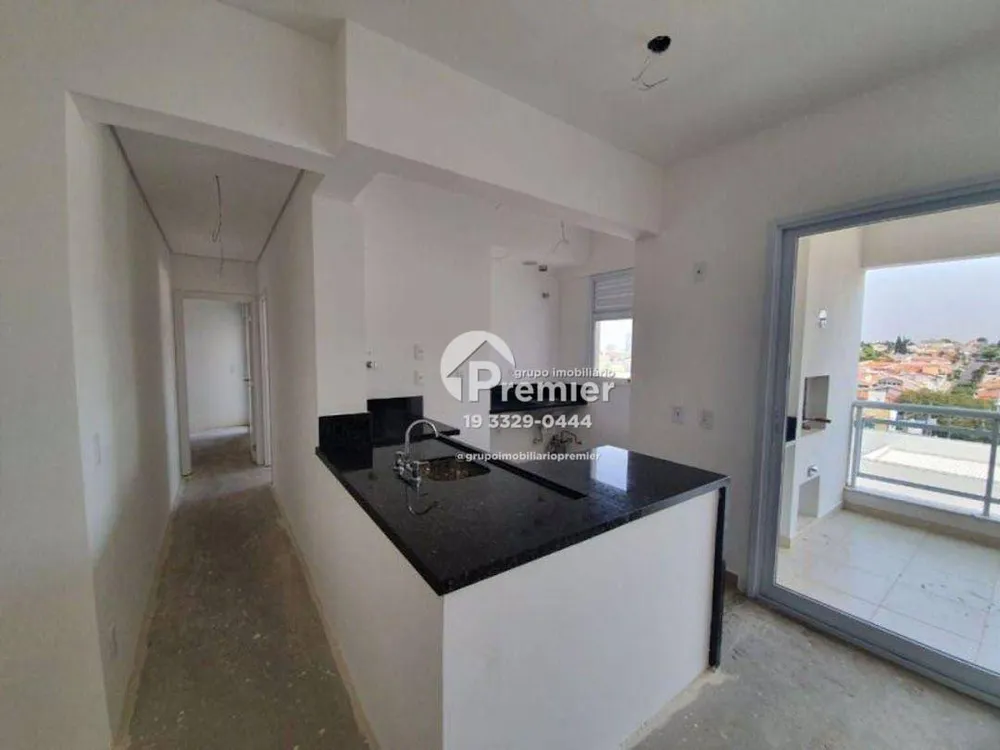 Apartamento, 2 quartos, 82 m² - Foto 1
