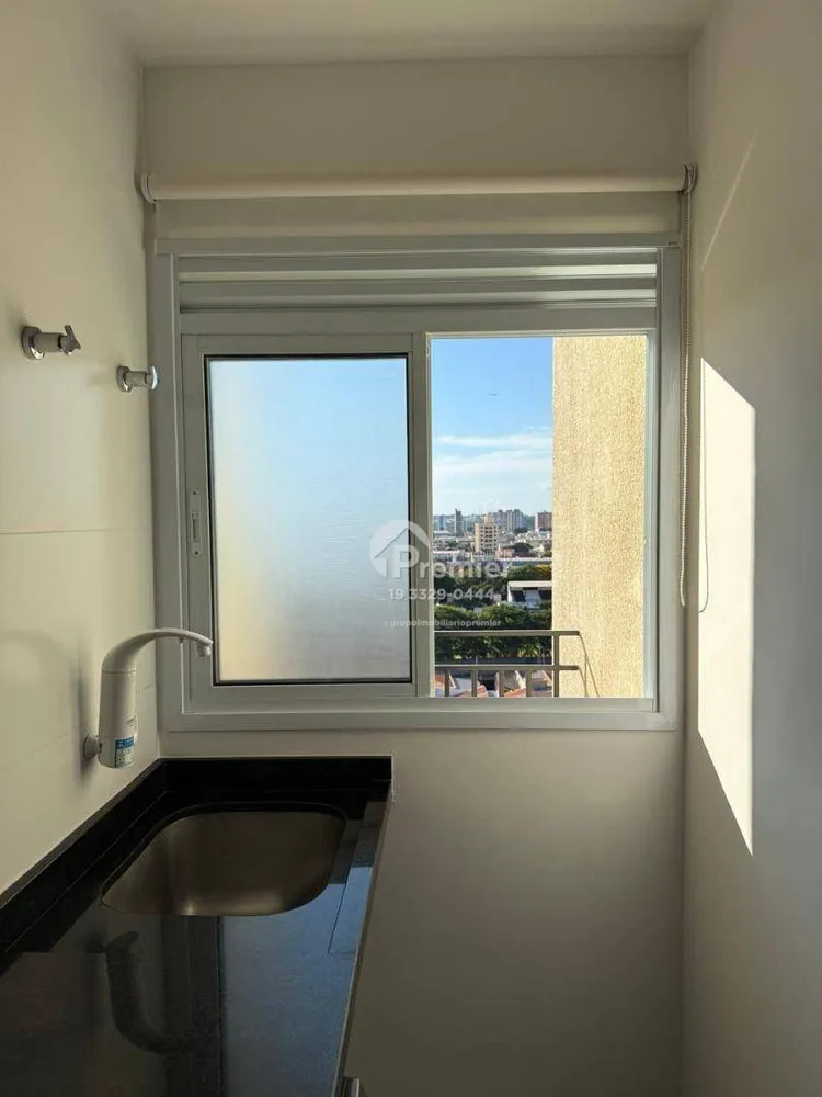Apartamento, 2 quartos, 79 m² - Foto 4