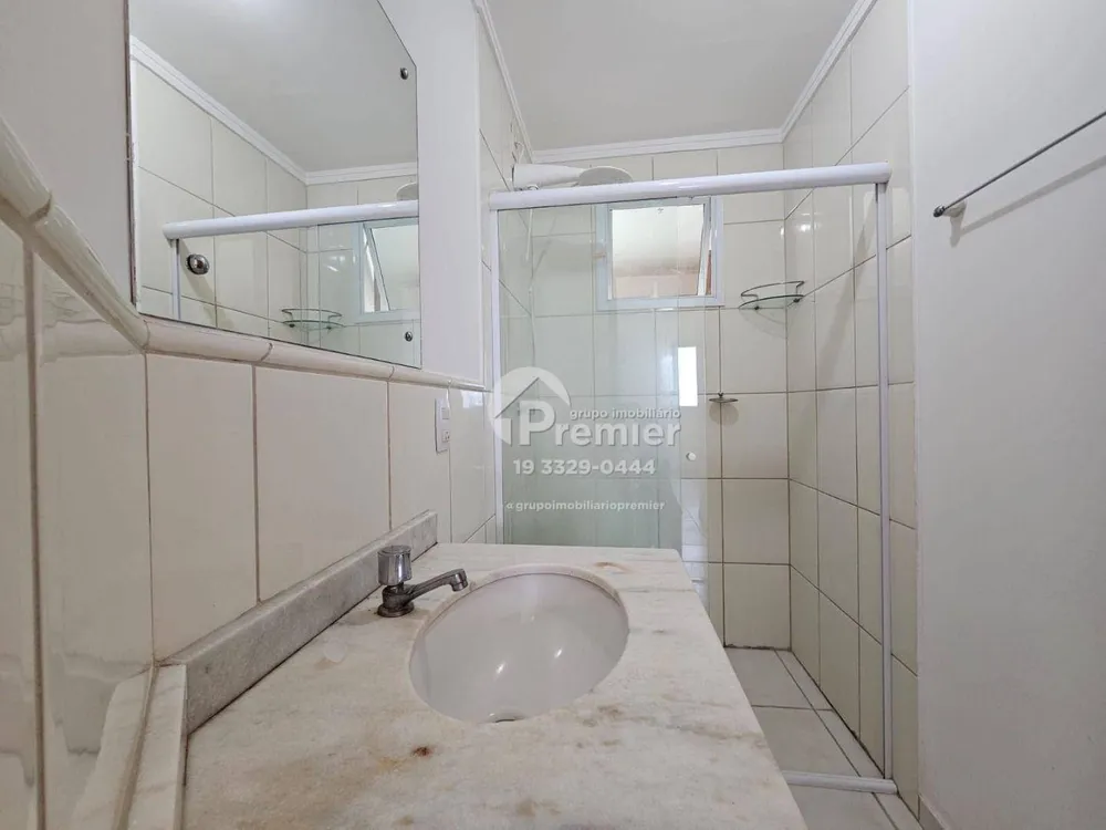 Apartamento, 2 quartos, 67 m² - Foto 2