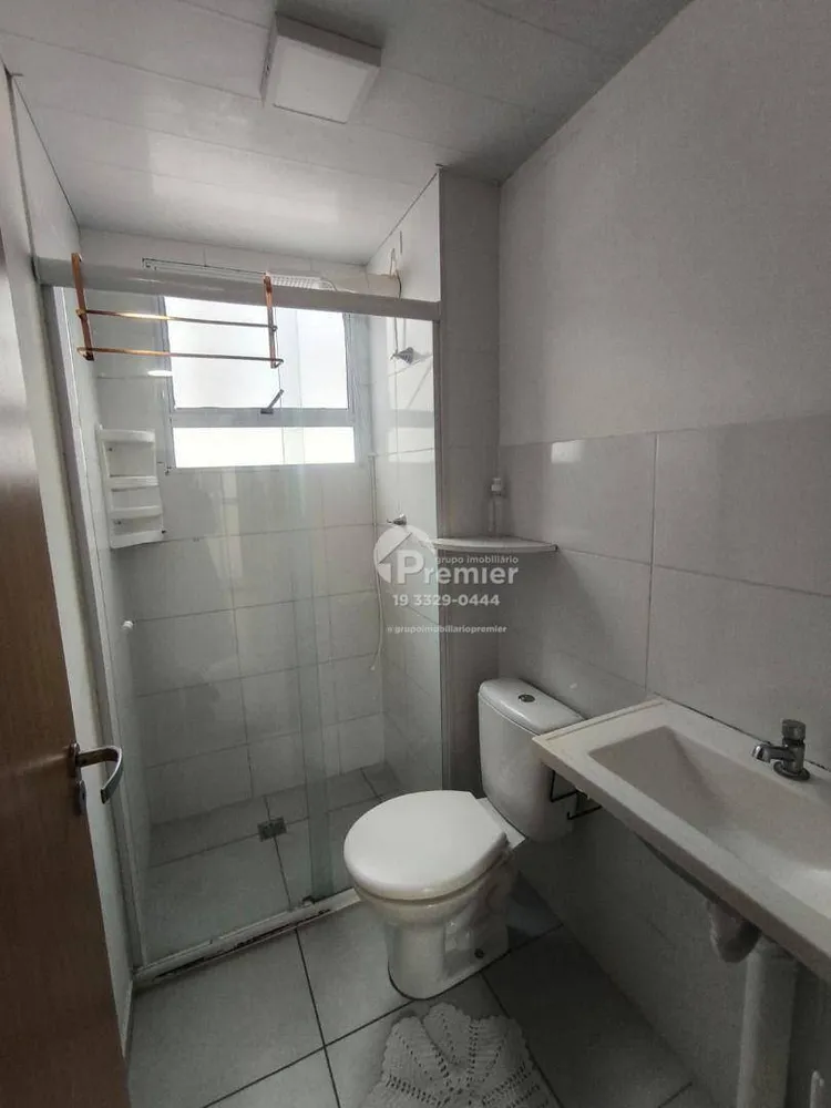 Apartamento, 2 quartos, 44 m² - Foto 8
