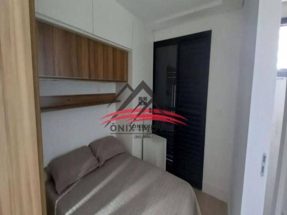 Apartamento, 1 quarto, 35 m² - Foto 1