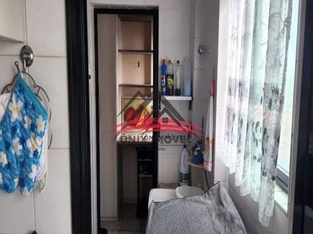 Apartamento, 2 quartos, 126 m² - Foto 1