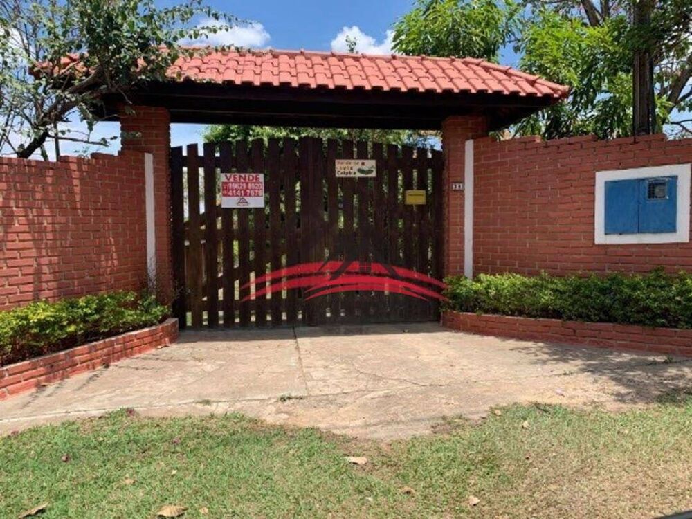 Chácara à venda com 3 quartos, 402m² - Foto 1