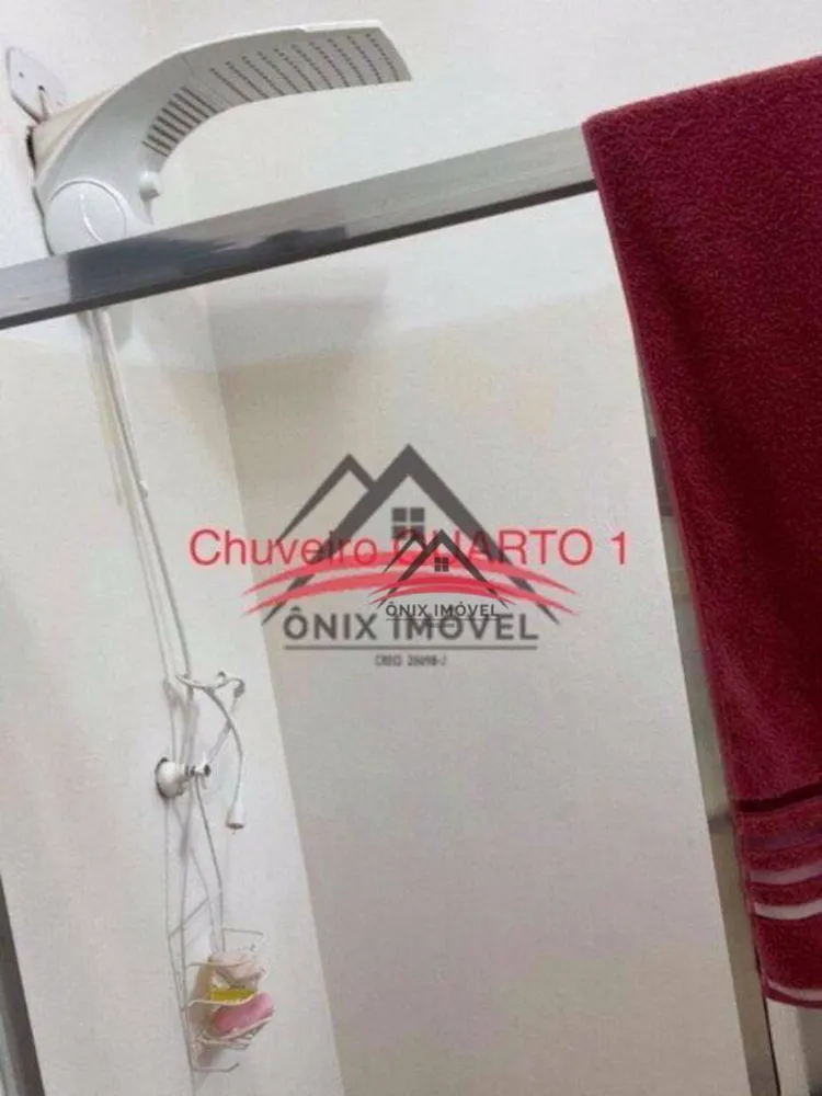 Chácara, 4 quartos, 2050 m² - Foto 13