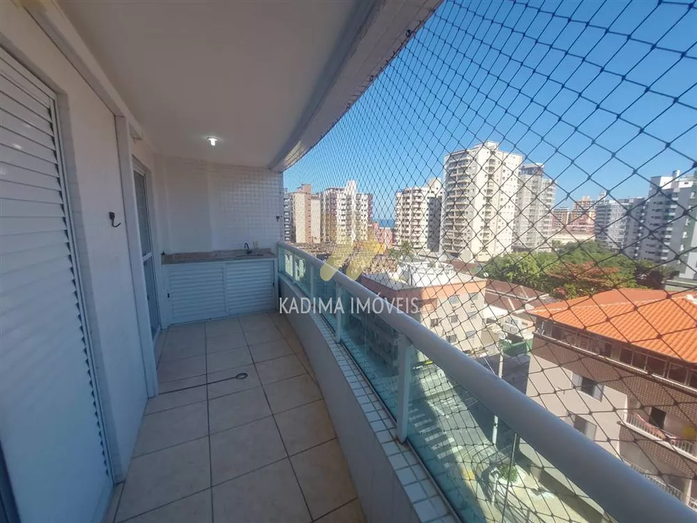 Apartamento, 2 quartos, 93 m² - Foto 1