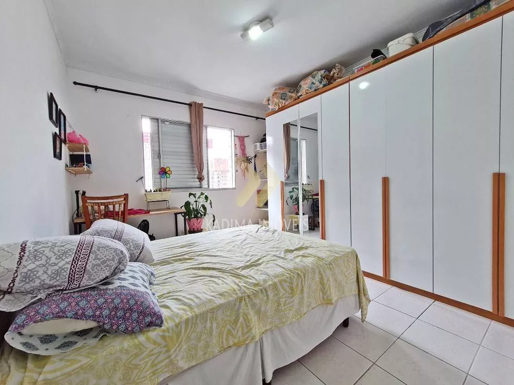 Apartamento, 1 quarto, 44 m² - Foto 1