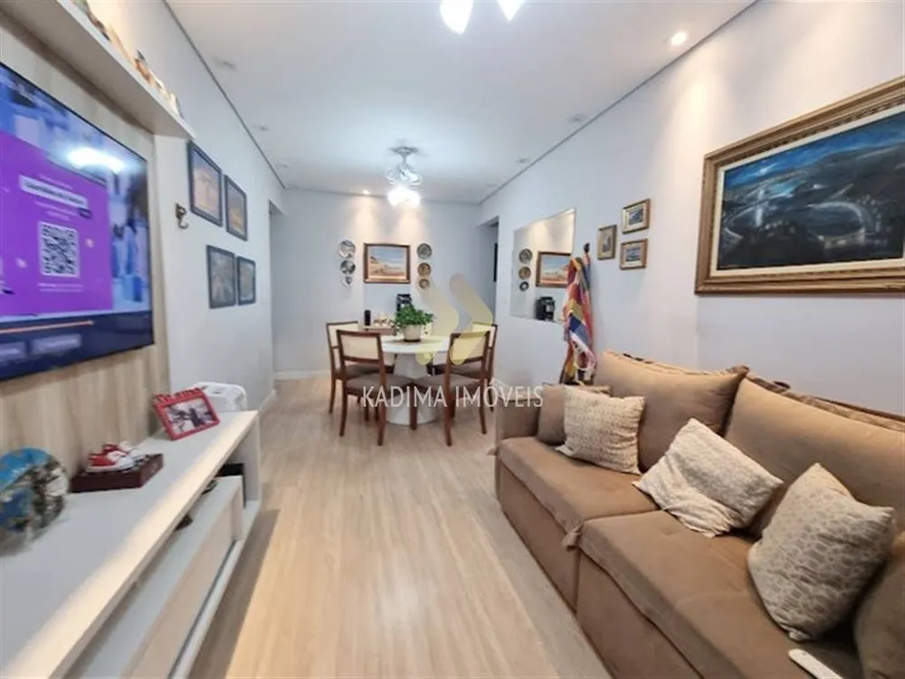 Apartamento, 2 quartos, 68 m² - Foto 1