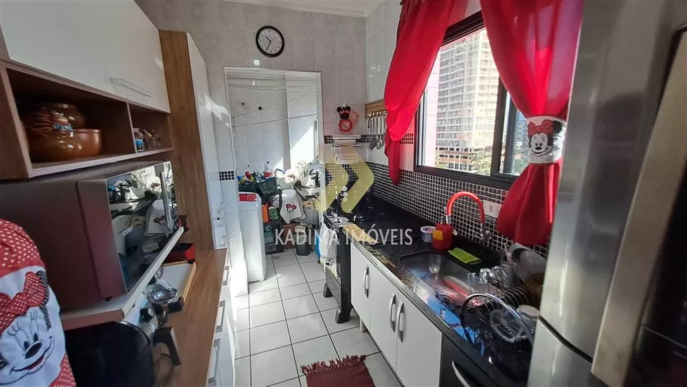 Apartamento à venda com 2 quartos, 78m² - Foto 1