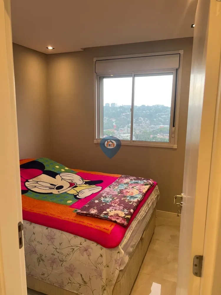 Apartamento, 2 quartos, 45 m² - Foto 7