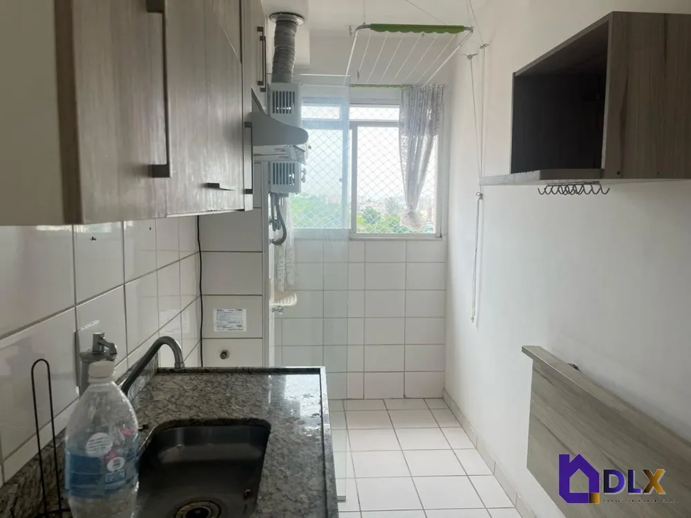 Apartamento, 2 quartos, 45 m² - Foto 14