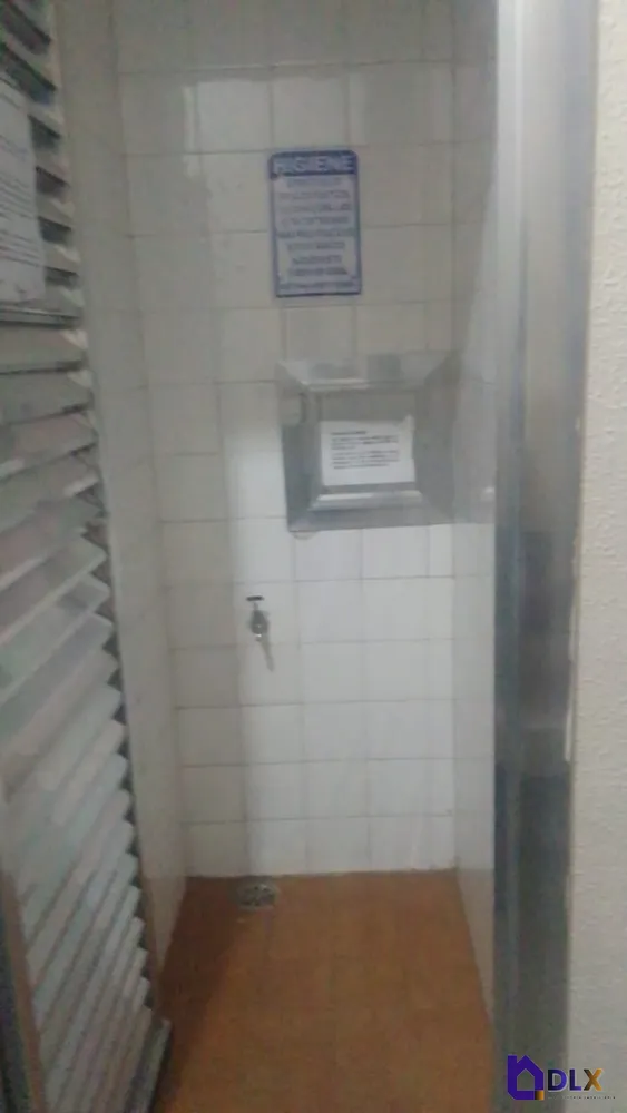 Apartamento, 2 quartos, 50 m² - Foto 59