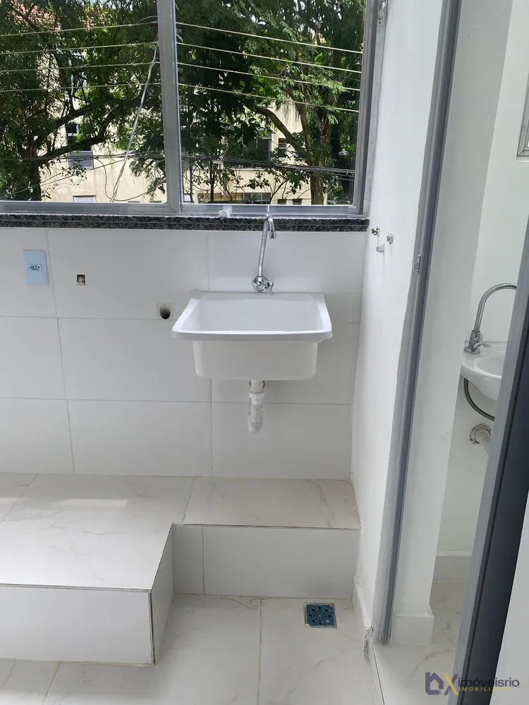 Apartamento, 2 quartos, 57 m² - Foto 30