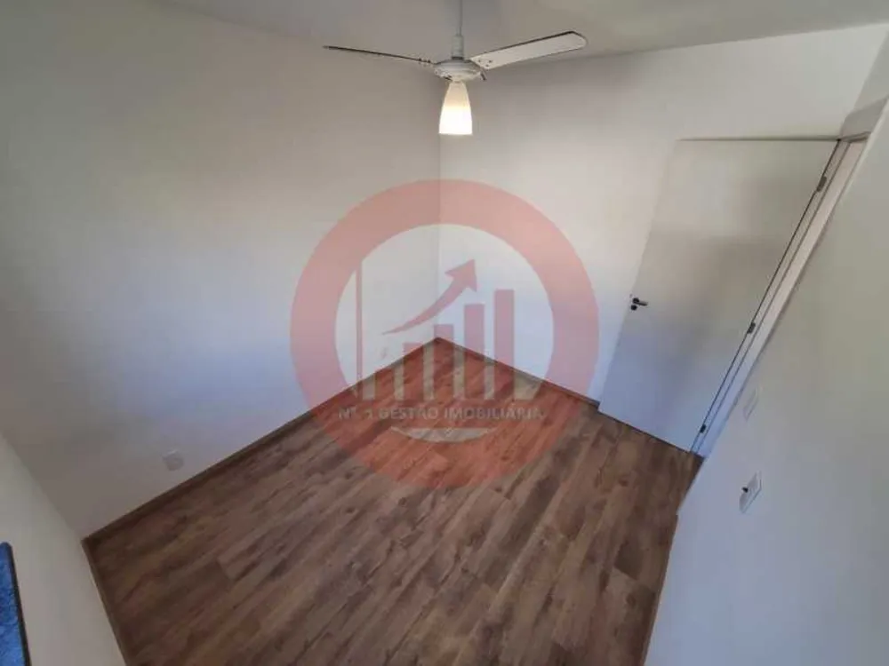 Apartamento, 2 quartos, 45 m² - Foto 13