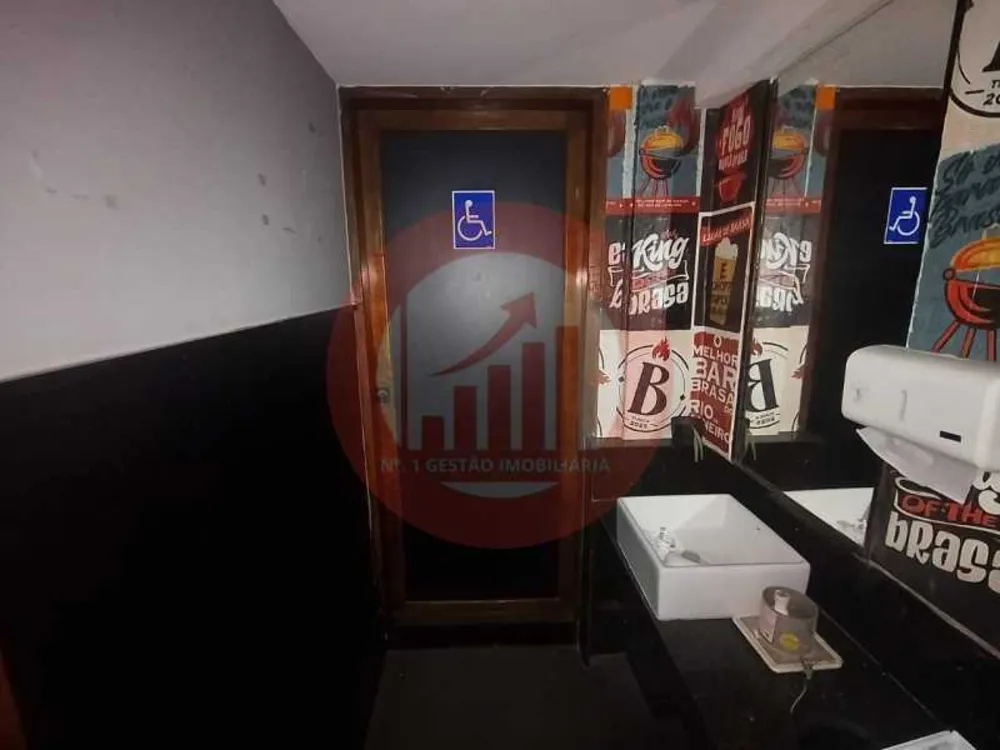 Terreno, 260 m² - Foto 1