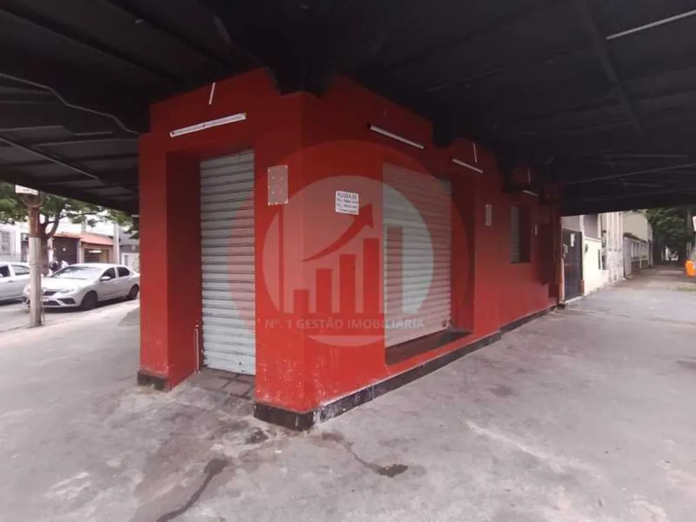 Terreno, 260 m² - Foto 11