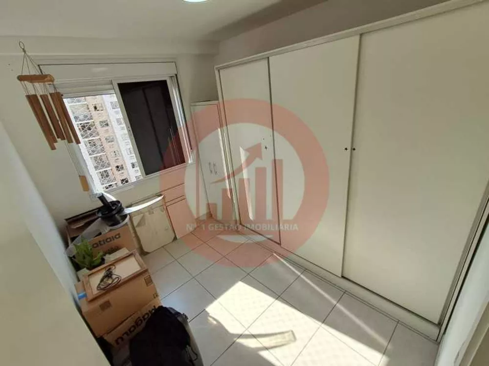 Apartamento, 2 quartos, 54 m² - Foto 25