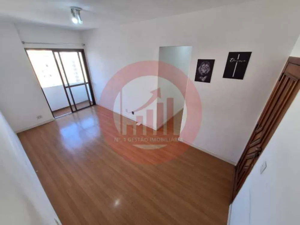 Apartamento, 2 quartos, 60 m² - Foto 1