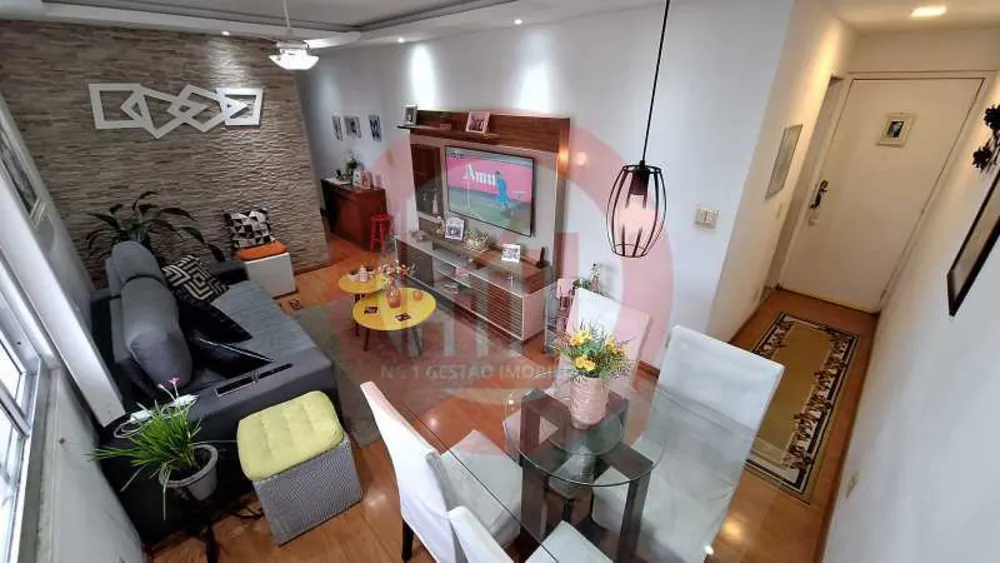 Apartamento, 2 quartos, 56 m² - Foto 1
