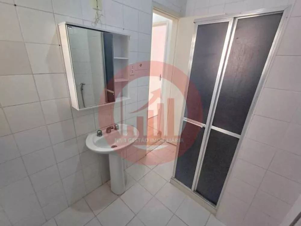 Apartamento, 2 quartos, 75 m² - Foto 5