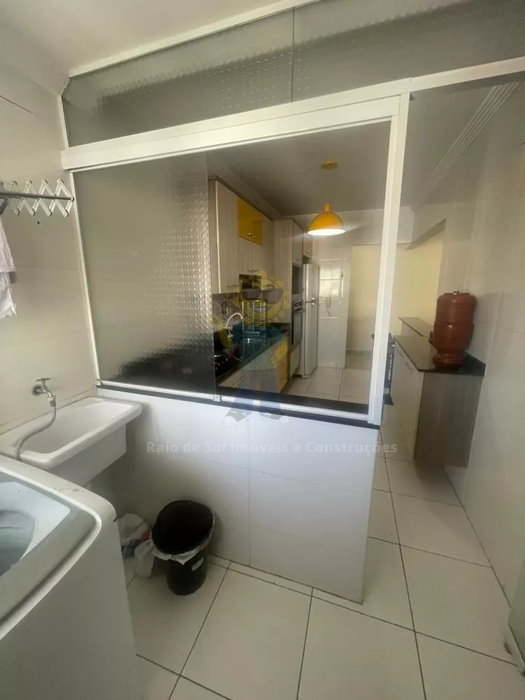 Apartamento para alugar com 2 quartos, 89m² - Foto 3