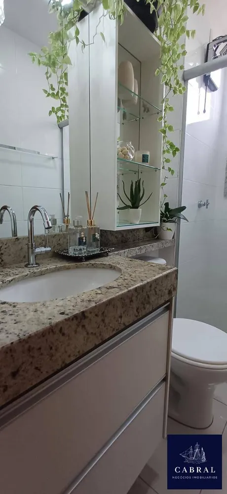 Apartamento, 2 quartos - Foto 15