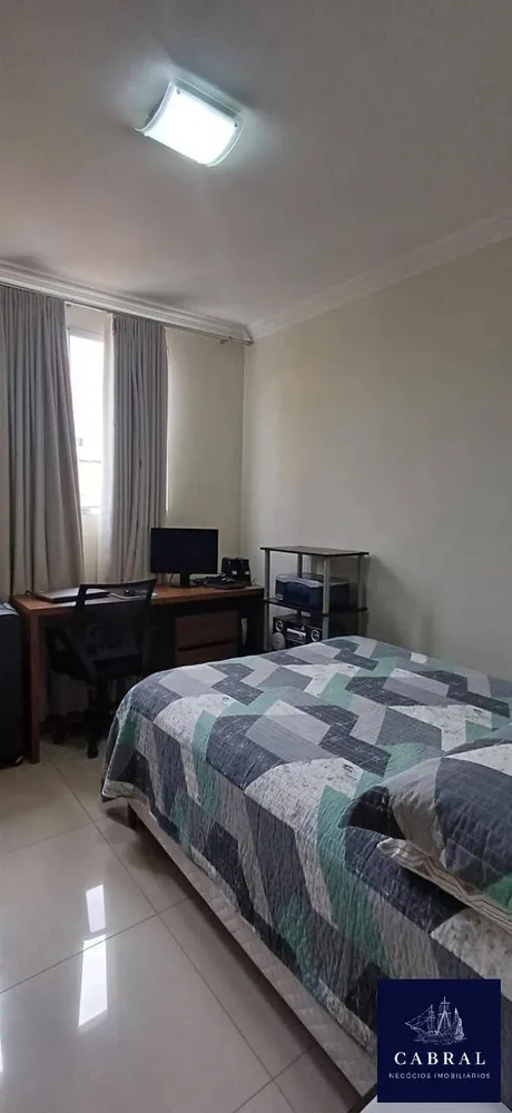 Apartamento, 2 quartos - Foto 11