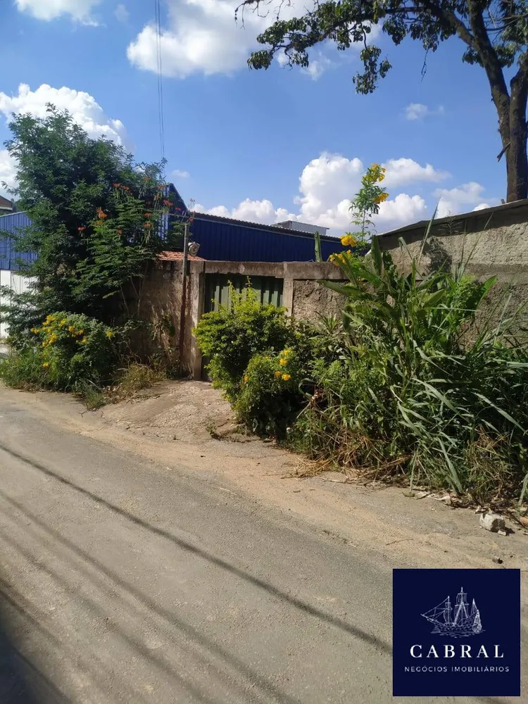 Terreno, 2100 m² - Foto 2