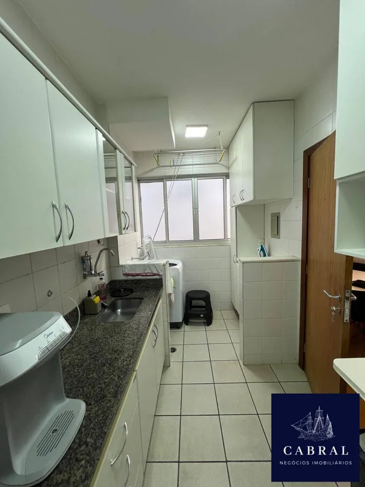 Apartamento, 2 quartos, 80 m² - Foto 1