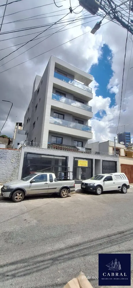 Apartamento, 3 quartos, 105 m² - Foto 1