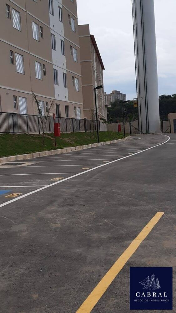 Apartamento, 2 quartos - Foto 1