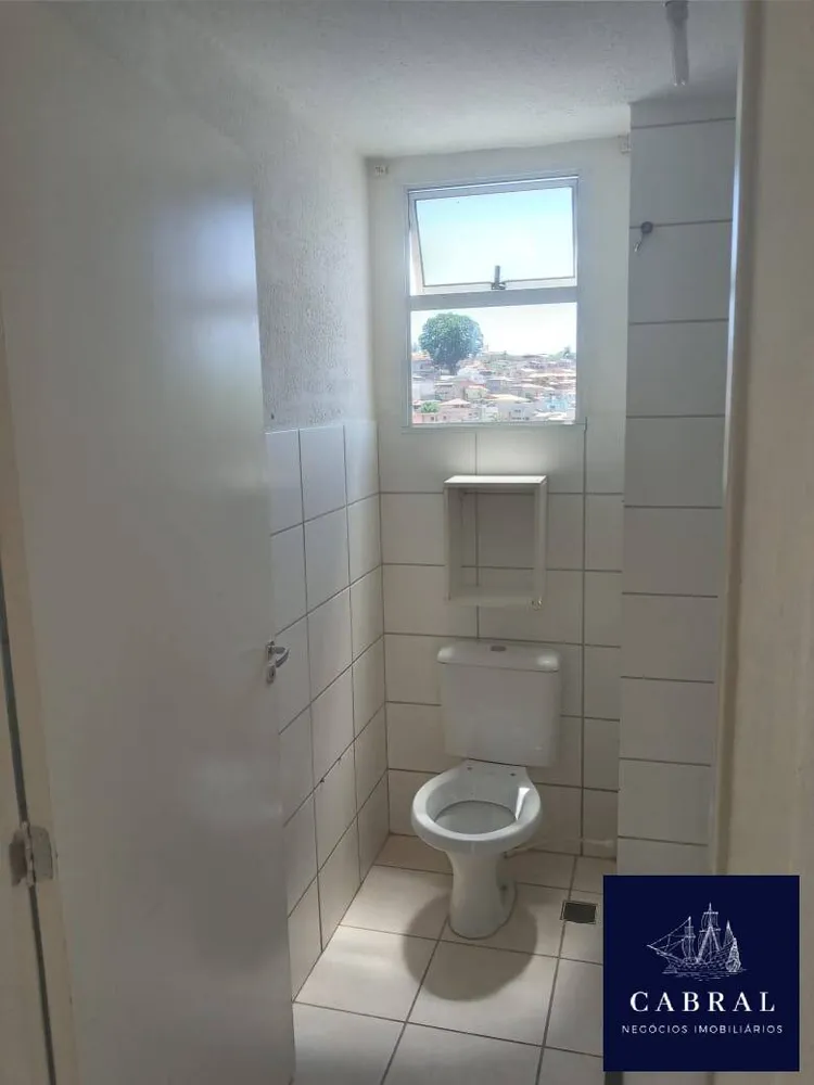Apartamento, 2 quartos - Foto 6