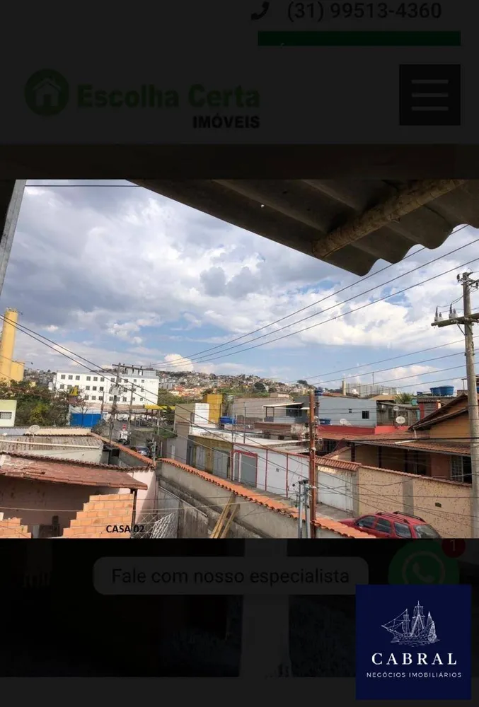 Casa - Foto 15
