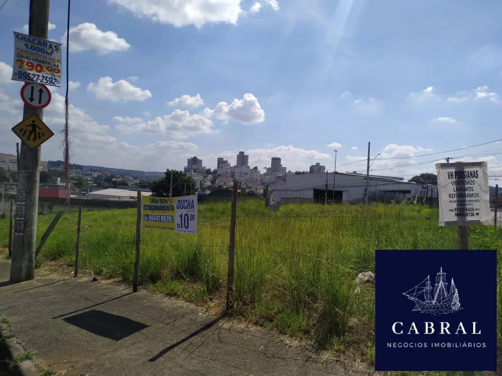 Terreno, 2450 m² - Foto 6