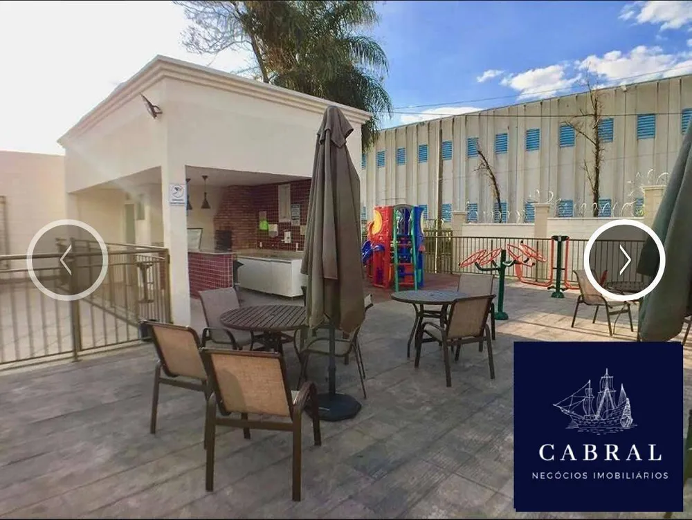 Apartamento, 2 quartos, 45 m² - Foto 14