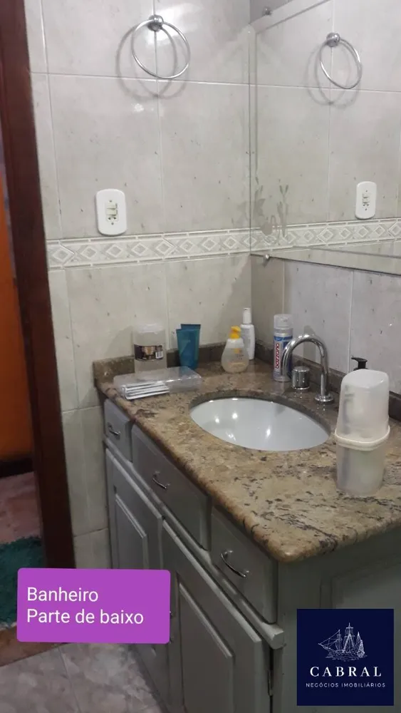 Casa, 5 quartos, 364 m² - Foto 1