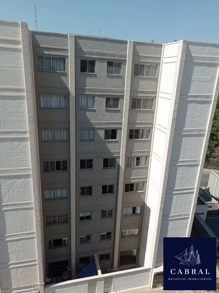 Apartamento, 2 quartos - Foto 12